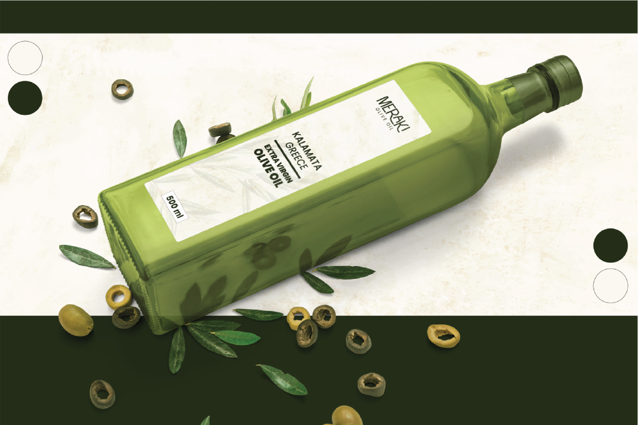 Meraki Olive Oil — logoul principal