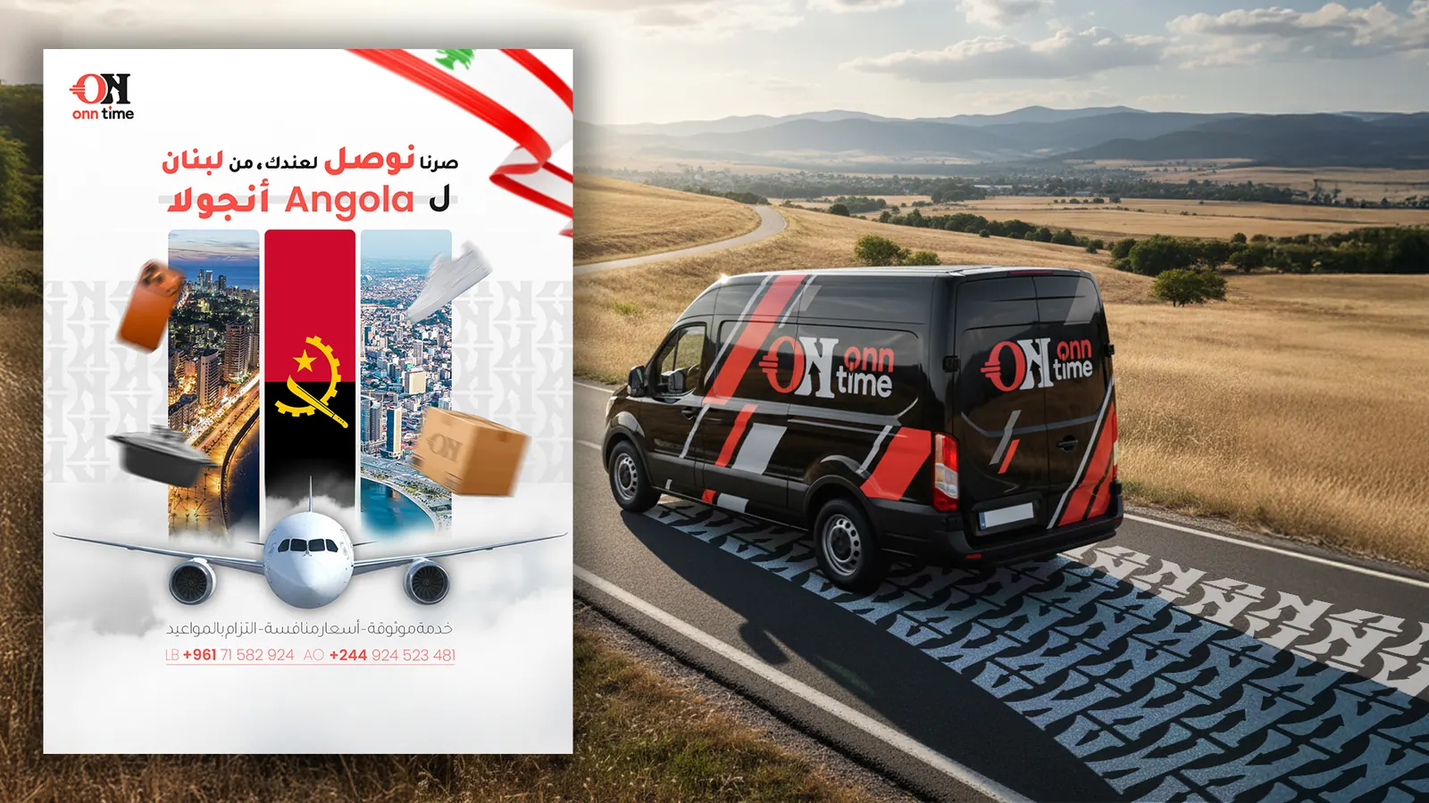 Aplicațiile identității ONN Time pe vehicul și materiale promoționale