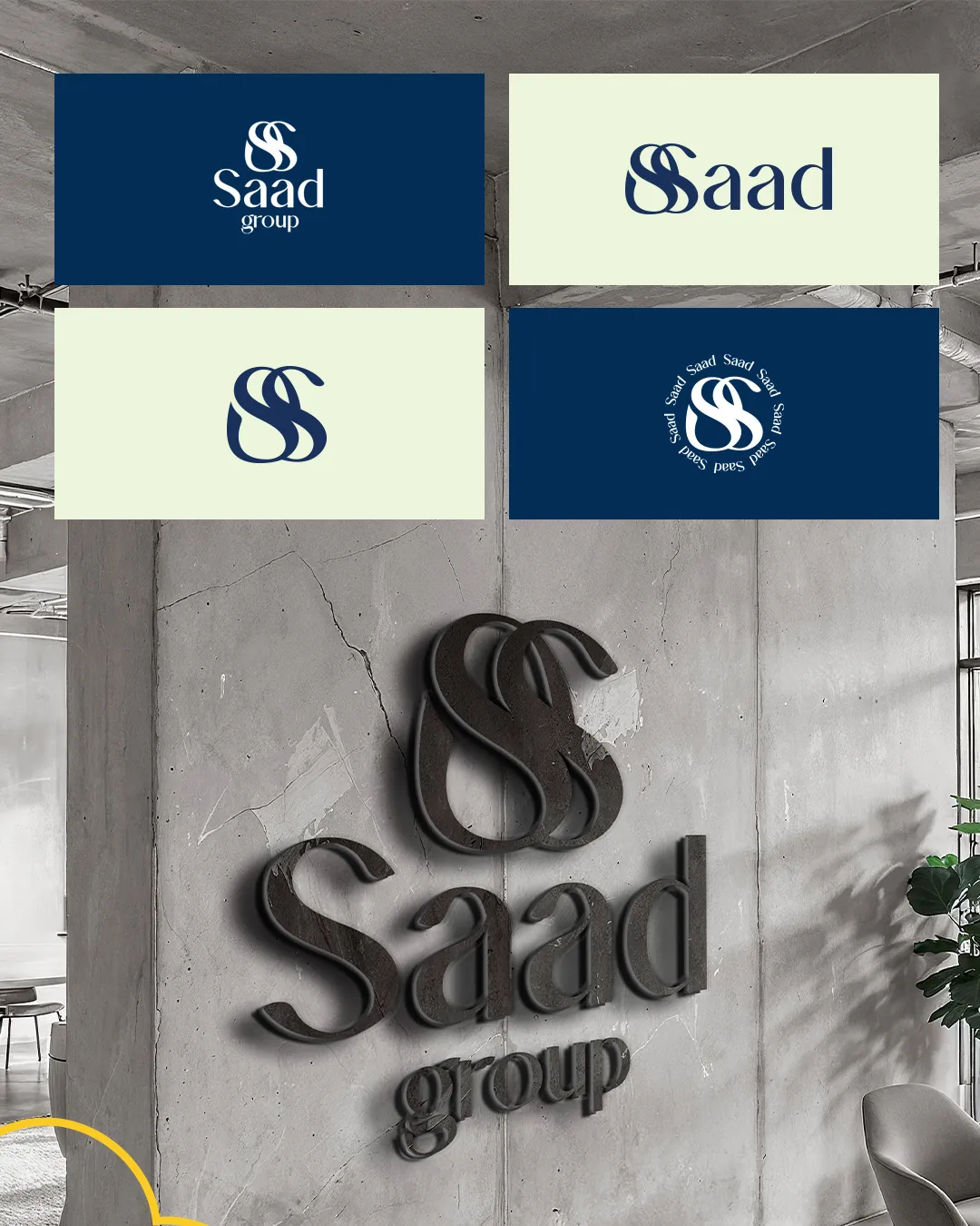 Aplicațiile Saad Group